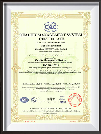 Huayu trailer ISO9001 Certificación del sistema de gestión de calidad